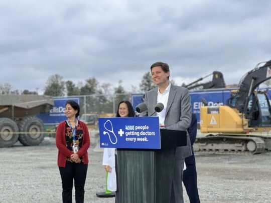 https://www.surreynewsbc.com/wp-content/uploads/2024/09/0EA1A0A5-0061-484B-A016-8340EE6D7E31-540x405.jpeg