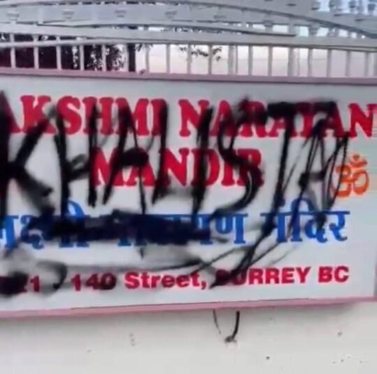 https://www.surreynewsbc.com/wp-content/uploads/2025/04/IMG_0234-540x536.jpeg