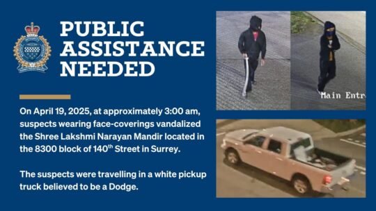 https://www.surreynewsbc.com/wp-content/uploads/2025/04/IMG_0343-540x304.jpeg