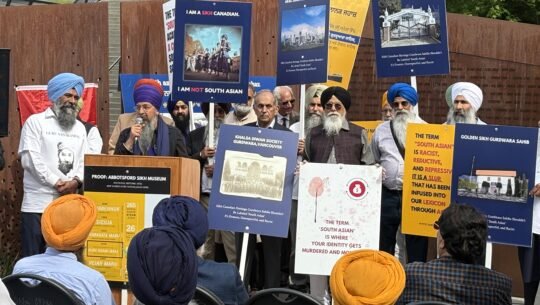 https://www.surreynewsbc.com/wp-content/uploads/2025/05/IMG_0748-540x305.jpeg